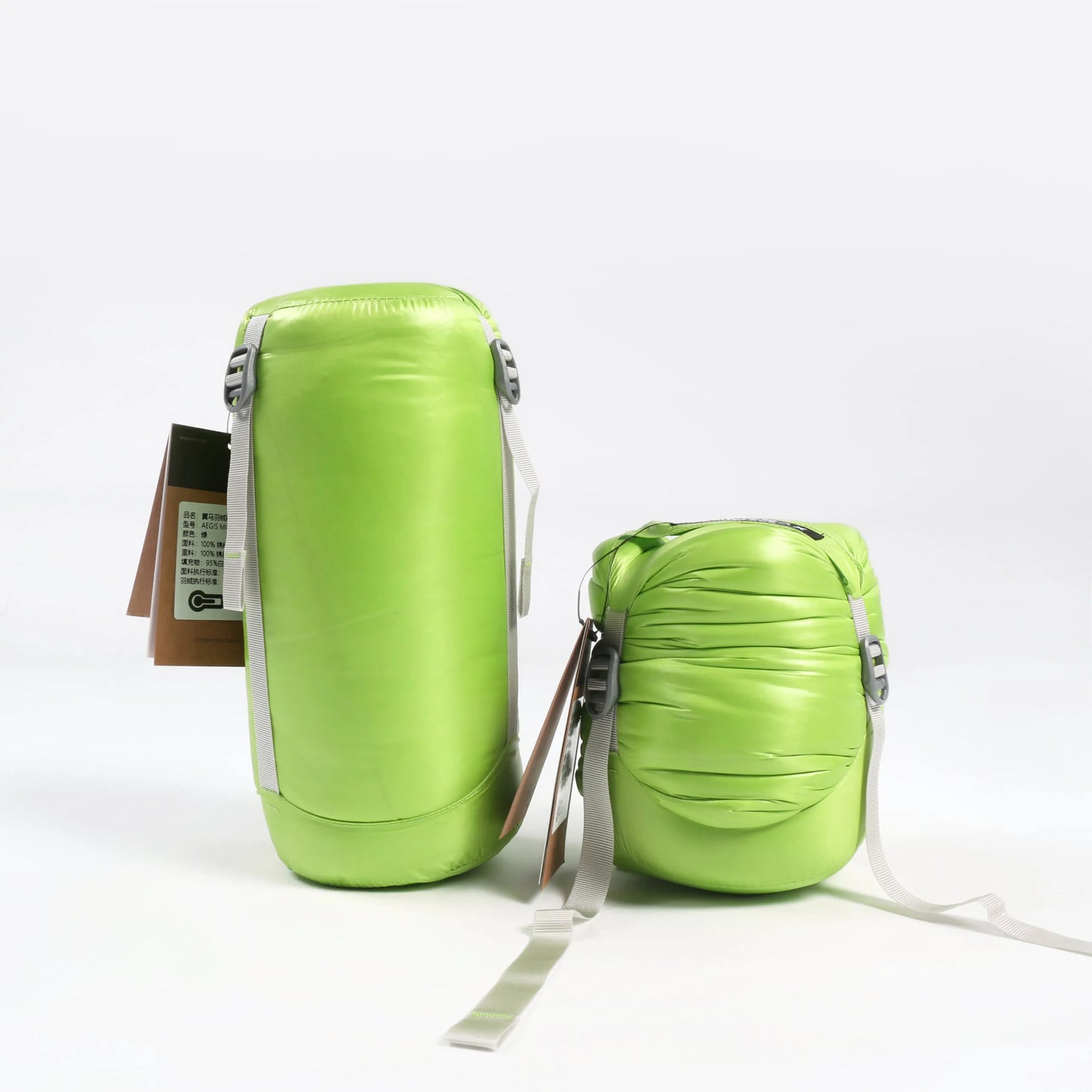 sac de couchage leger compact 11°C duvet Aegismax MINI